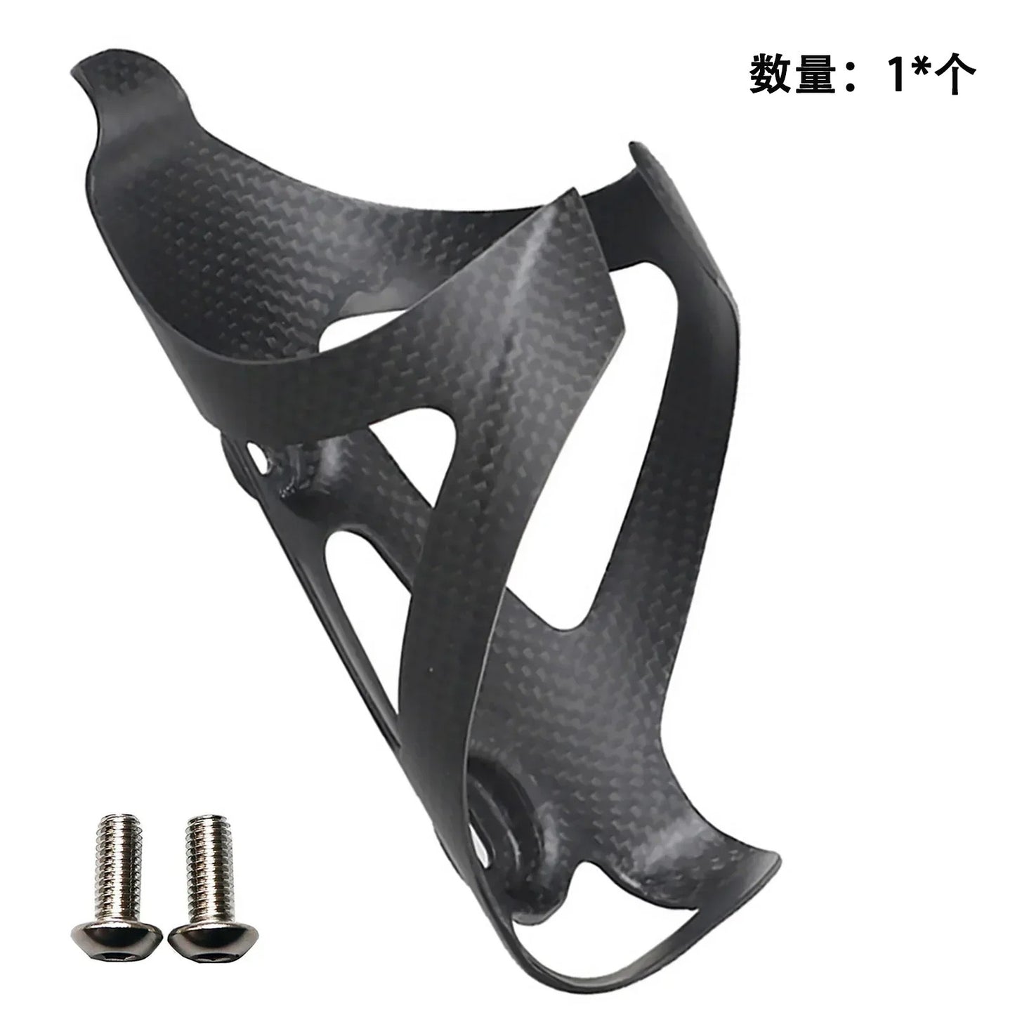 BXT Carbon Bottle Cage Bike Bottle Holder Ultra Light cycling water bottle cage cup holder mtb/road Bicycle Accessories/parts