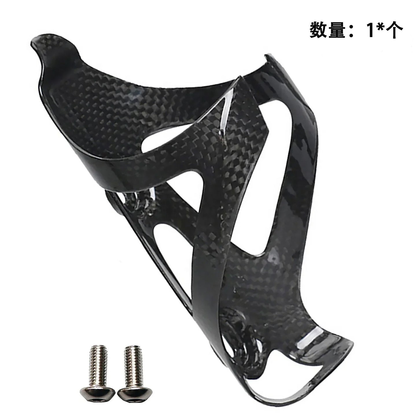 BXT Carbon Bottle Cage Bike Bottle Holder Ultra Light cycling water bottle cage cup holder mtb/road Bicycle Accessories/parts
