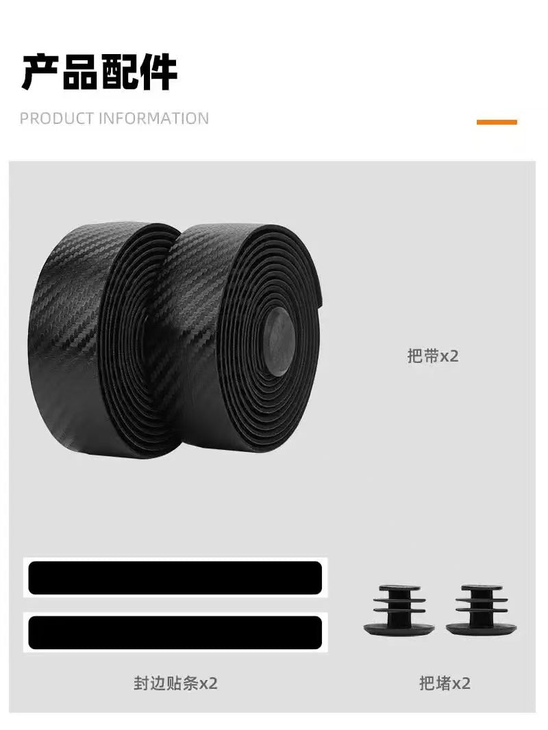 BXT 2025 New Road Bike Bar Tape Ice Crack Gradient Color Handlebar Tapes EVA/PU Soft Anti-Vibration Wrap Tape Durable Bar Bartape