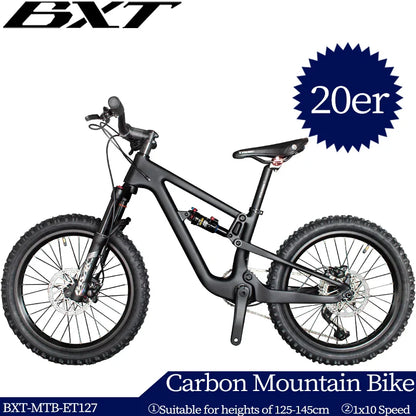 BXT 20er Full Suspension Carbon Mountain Bike Travel 80mm Carbon Full Suspension MTB 20er Height 125-145cm Carbon MTB Child Bicycle