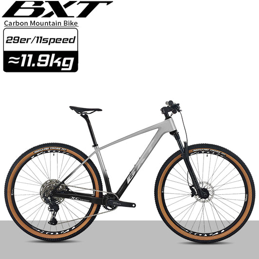 Full Carbon 29er MTB – SHIMANO CUES U6000 & ROCKSHOX Fork, Lightweight Trail Bike with DEORE Hydraulic Brakes