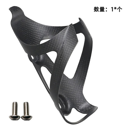 BXT Carbon Bicycle Bottle Holder, Mountain and Road Bike Water Bottle Cage, Cycling Water Bottle Cage, Bike Accessories, Parts