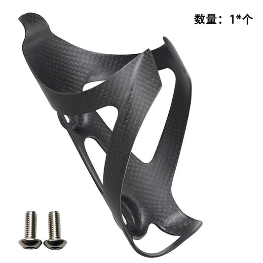 BXT Carbon Bicycle Bottle Holder, Mountain and Road Bike Water Bottle Cage, Cycling Water Bottle Cage, Bike Accessories, Parts