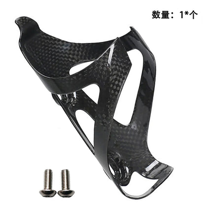 BXT Carbon Bicycle Bottle Holder, Mountain and Road Bike Water Bottle Cage, Cycling Water Bottle Cage, Bike Accessories, Parts