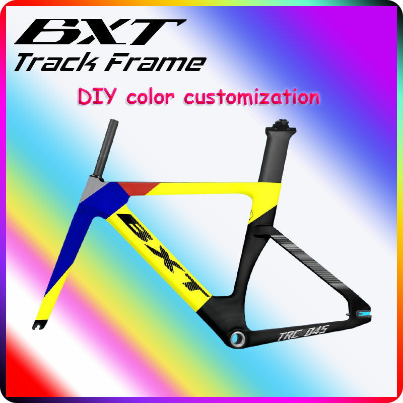 BXT Full Carbon Fiber Frame DIY Color Customization Track Frame 700C Bicycle Frame BXT-Track-045 Gear Track Racing Cycling Sports Bike DIY Bicycle Frame