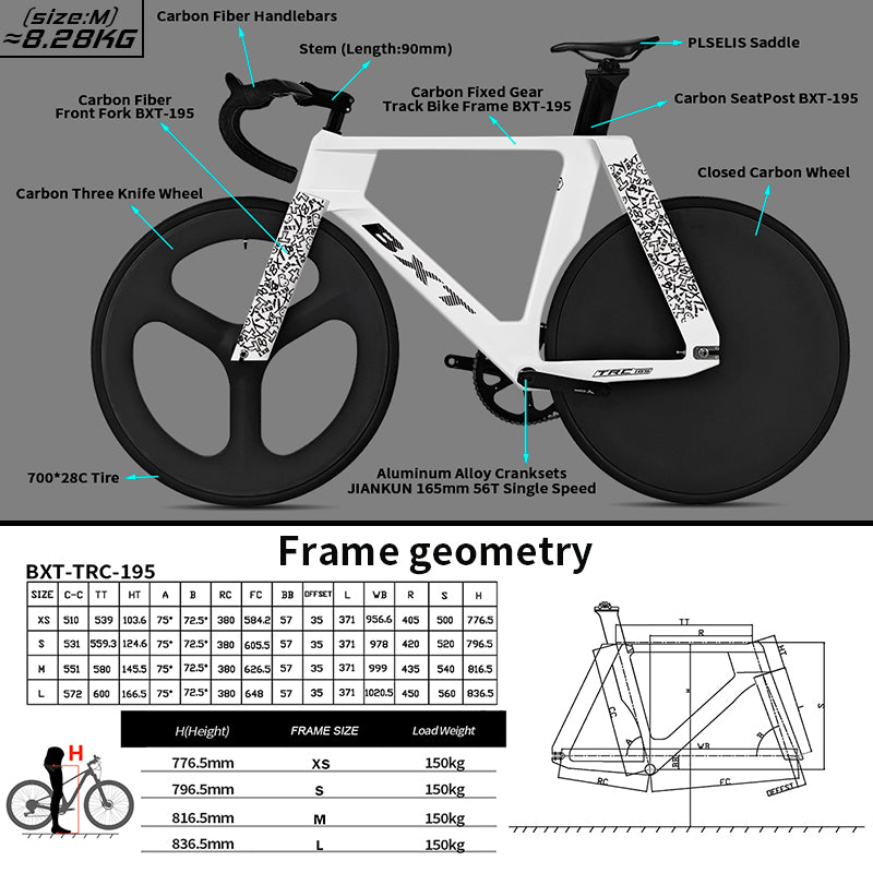BXT -TRC-195 Carbon Fiber Fixed Gear Bike, Single Speed Track Fixie Bicycle Carbon Frameset Carbon Fork and Seatpost Track Bicycle Track carbon fiber wheels